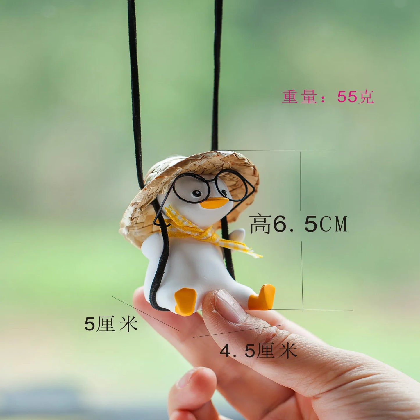 Holiday Swing Duck - Car Pendant